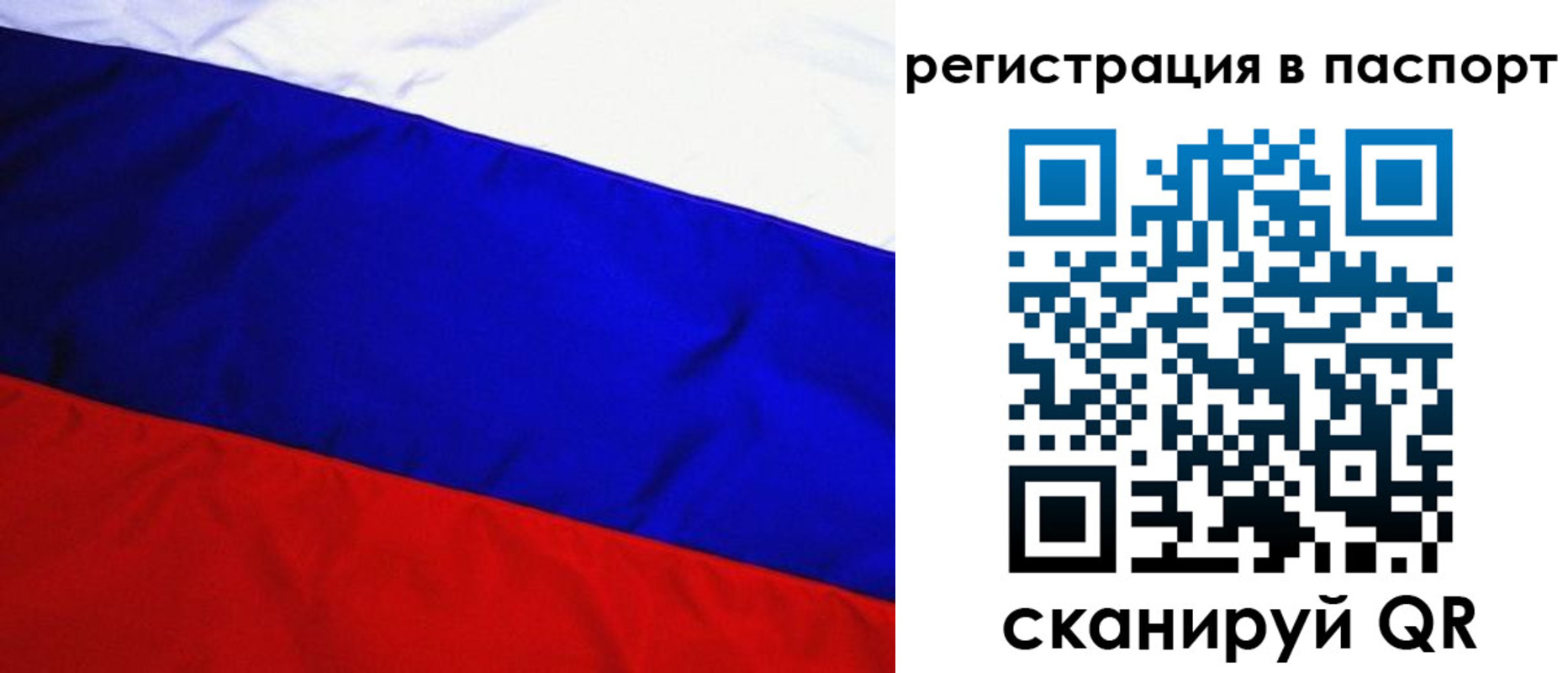 форма 3 в Нижнем Ломове